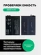 Аккумулятор для ZTE Nubia Red Magic 9 Pro 6500 mAh (Li3932T89P8h613487)