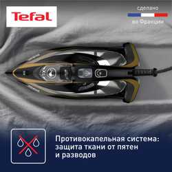 Утюг Tefal Ultimate Pure FV9865E0