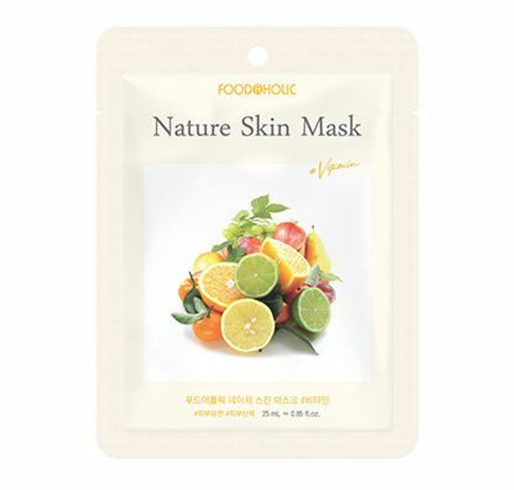 Тканевая маска витаминная FOODAHOLIC Nature Skin Mask