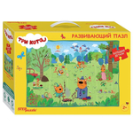 Напольный пазл-maxi "Три кота" (Степ пазл)