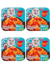 Лапша Yingyang Weishi Говядина с имбирем 252 г x 4 шт