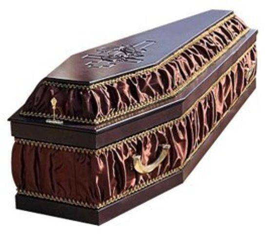 КОРИЧНЕВЫЙ "АТЛАС С КРЕСТОМ"