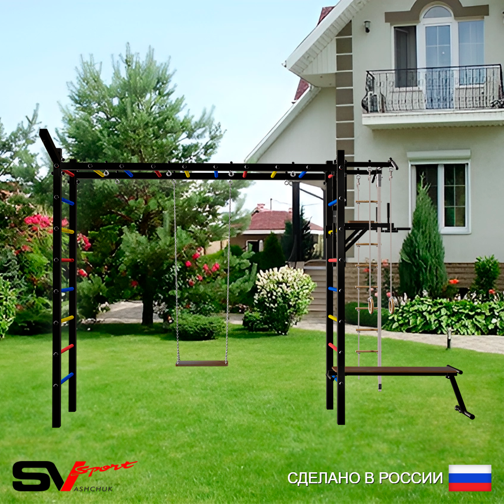 Уличная шведская стенка Sv Sport рукоход У5341 (Турник/Брусья/Скамья/Деревянные/Кронш бокс/Канат/кольца/лестница)