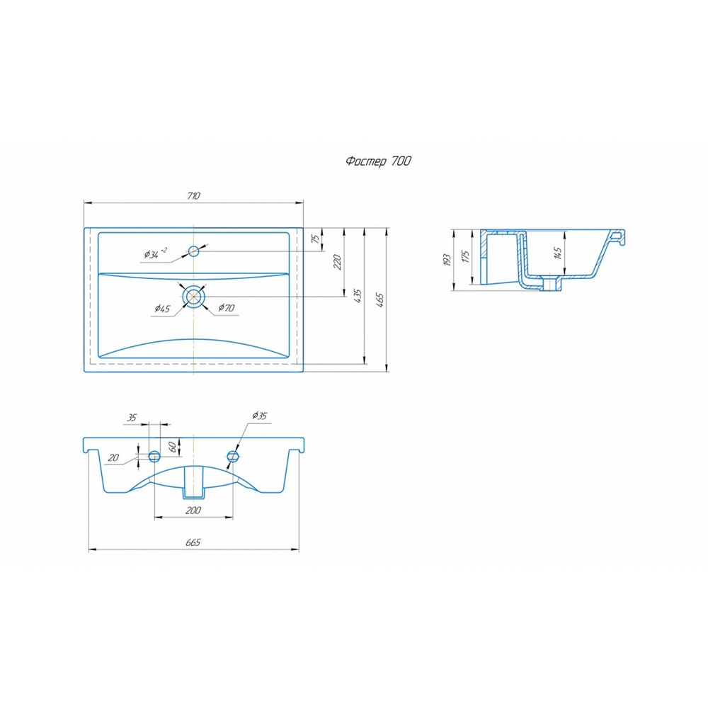 Раковина накладная "Фостер-70" белая (Kirovit)