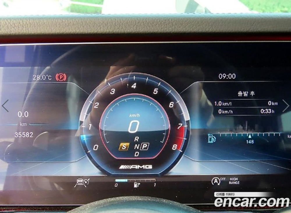 Mercedes-Benz G-Class W463b AMG G63 (08.2020)