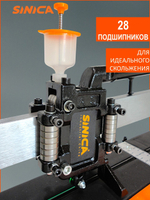 Ручной плиткорез SINICA HTC1200C Classic, 1200 мм; 8-16 мм; зеленый лазер