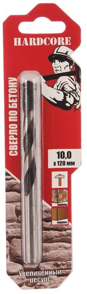 Сверло по бетону и камню 10*120мм цилинд. хвост. / Hardcore 130010 Сверло по бетону и камню 10*120мм цилинд. хвост. / Hardcore 130010
