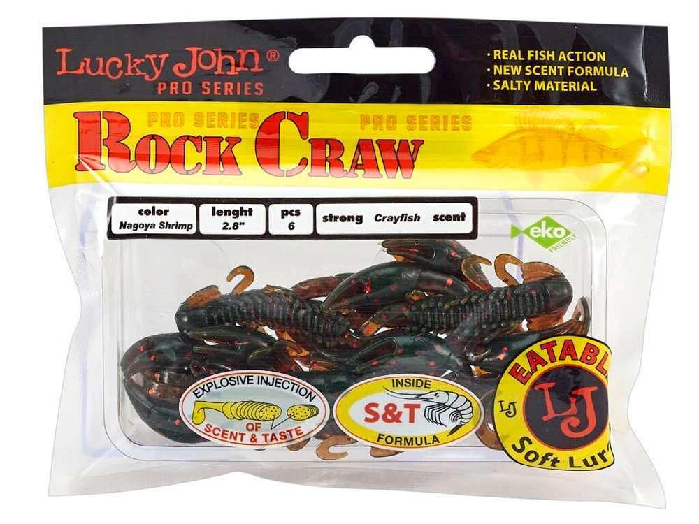Мягкая приманка Lucky John ROCK CRAW 2.8in (72 мм), цвет 085 6шт.