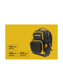 Профессиональный многофункциональный рюкзак Inforce 11-25-20