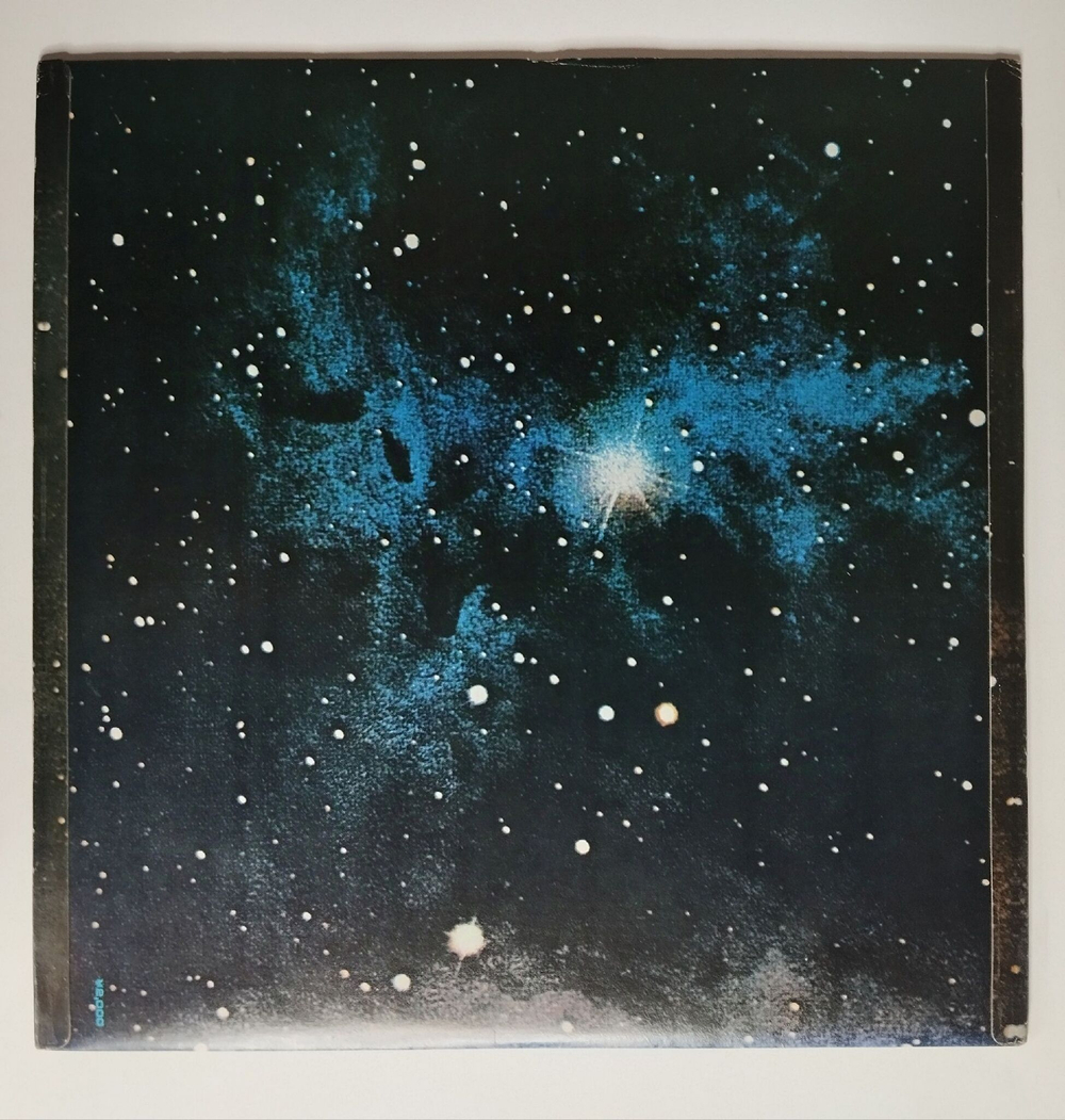Винтажная виниловая пластинка LP King Crimson Islands (Japan 1973) (No Obi)