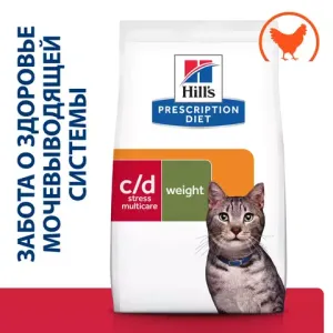 Ветеринарный сухой корм для кошек Hill`s Prescription Diet Metabolic + Urinary Stress, для профилактики цистита при стрессе и снижения веса, с курицей