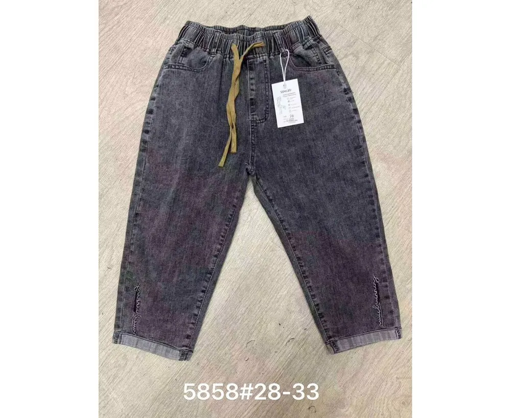 Бриджи 50369379 Fabrika