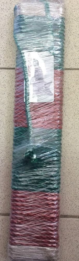 Когтеточка джутовая одинарная цветная плоская 10 х 50см "Britan" Когтеточка джутовая одинарная цветная плоская 10 х 50см "Britan"