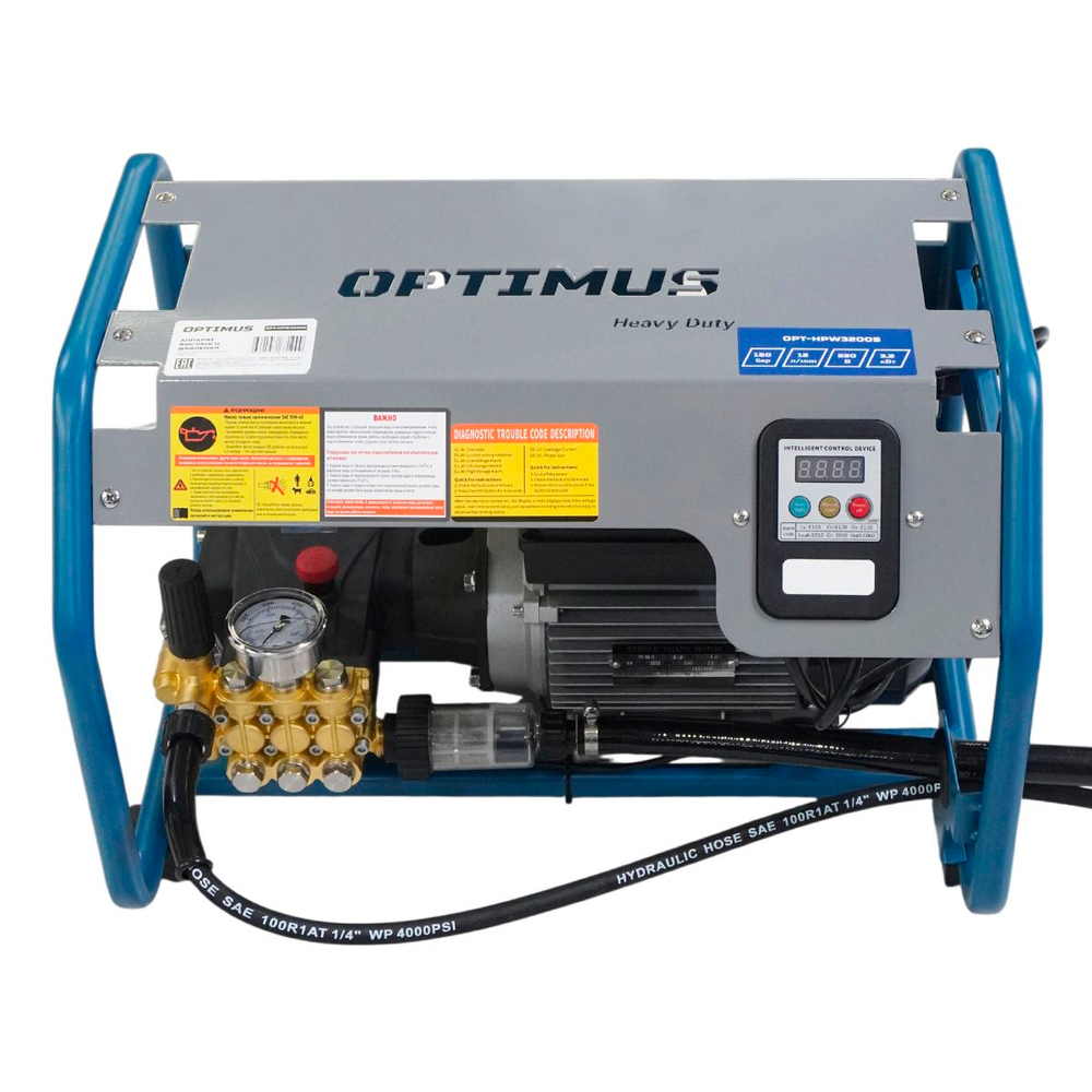 OPT-HPW3200S Профессиональный стационарный аппарат высокого давления, 220V; 3,2KW; 150 bar; 2850 об./мин.