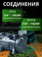 Компрессор для автокондиционера 5H14 PV8 24V вертикальные выходы