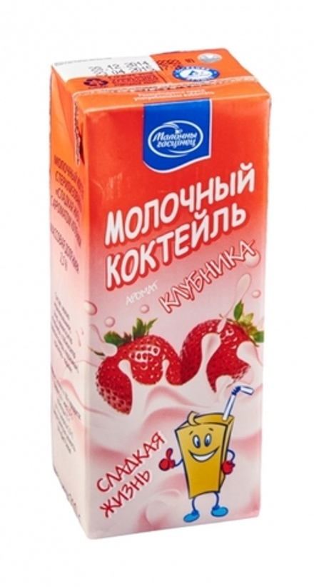 Коктейль молочный "Сладкая жизнь" 2,5% 210г. Клубника Минск