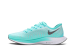 Кроссовки Nike Pegasus Turbo 2 (Женская размерная сетка)