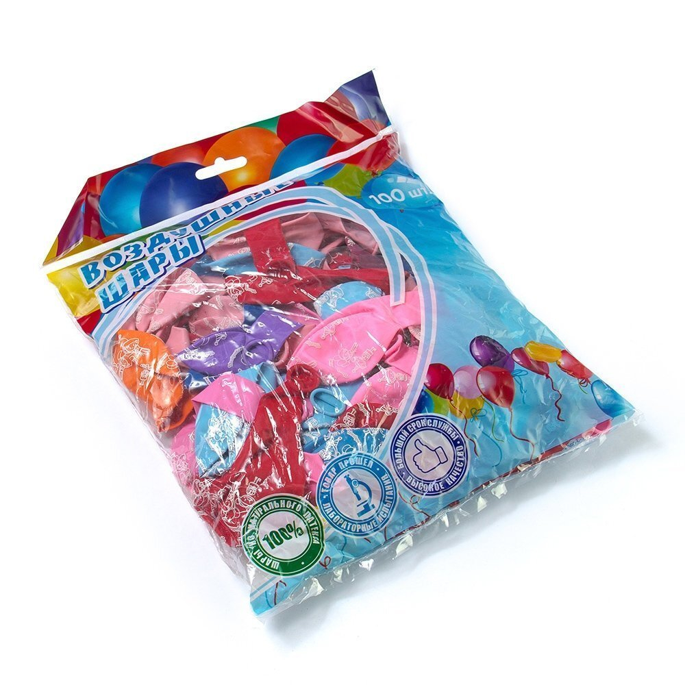 Шар воздушный Alingar, №10, "Поздравляем" №4, ассорти (рисунок мальчик с шариками и девочка с тортом), 100шт/уп, пакет с европодвесом