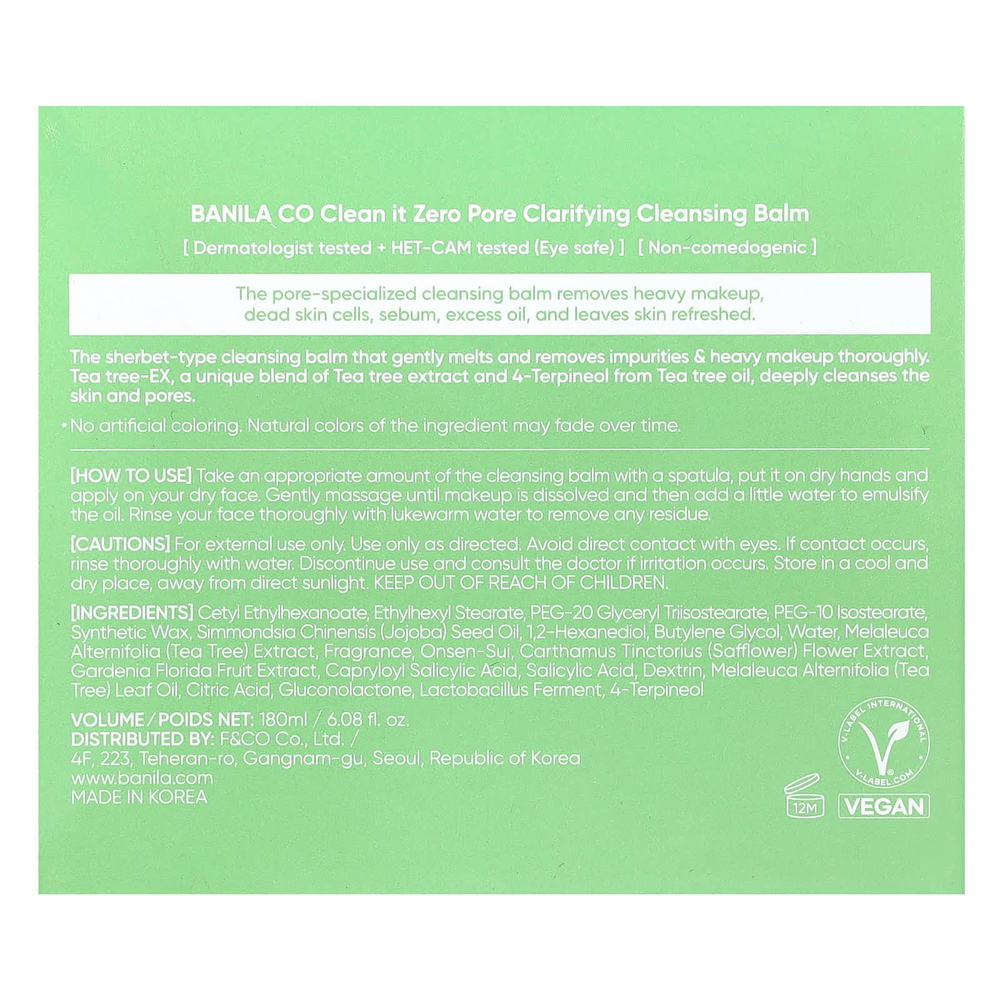 Banila Co, Clean It Zero, очищающий бальзам для пор, чайное дерево-EX, 180 мл (6,08 жидк. унции)
