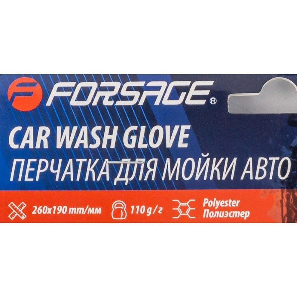 Перчатка для мойки автомобиля Forsage F-CWM3857