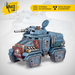 (2 in 1) Taurox / Taurox Prime