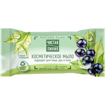 Чистая Линия,Космет/мыло Чёрная смородина ( 75г)