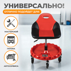 WDK-86012 Стул рабочий с лотком для инструмента, мягким покрытием и спинкой