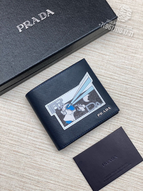 Кошелёк Prada