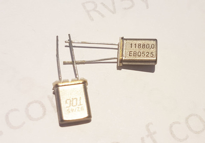 Кварц 11,880 МГц  Б2 (РК379М, HC49U, МА, КА)