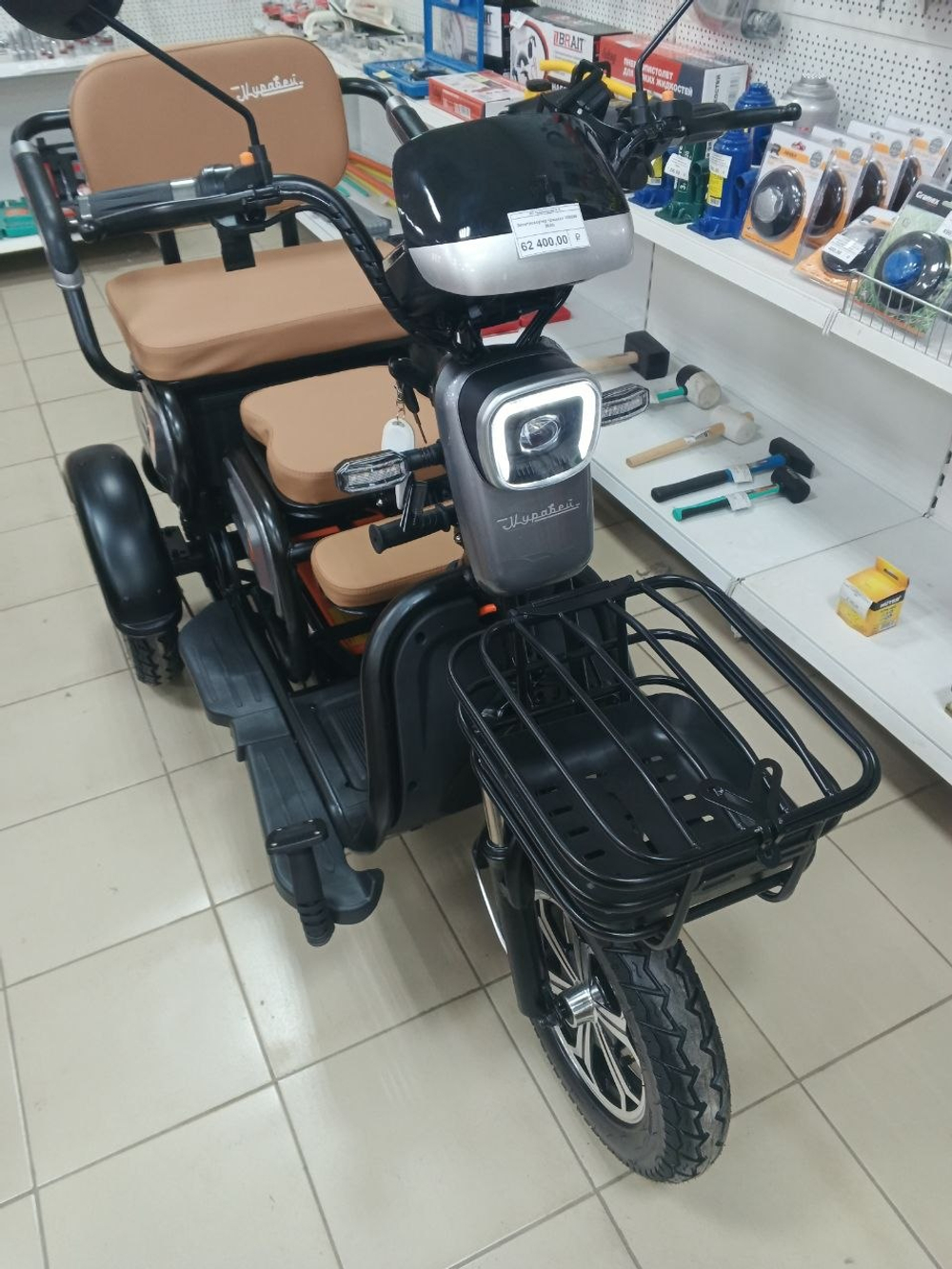 Трицикл Электроскутер 1000W 20Ah