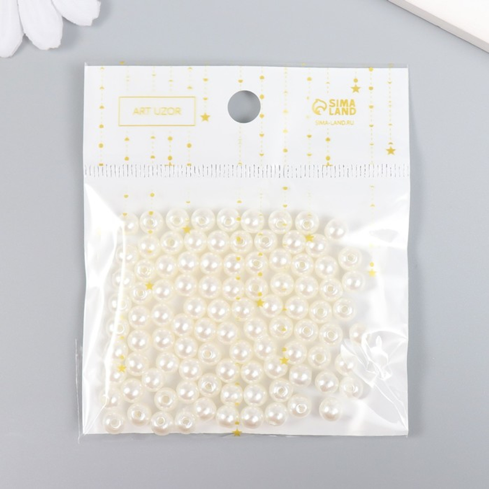 Бусины для творчества пластик "Жемчуг" (набор 100 шт) 0,6х0,6 см 1056516