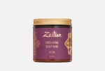 Травяная маска для волос Zeitun "Детокс со скрабирующим эффектом" 250 мл