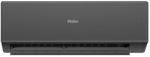 Сплит-система Haier Quantum Inverter AS70HQJ1HRA-B / 1U70HQJ1FRA