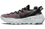 Кроссовки Nike Space Hippie 04 (Женская размерная сетка)