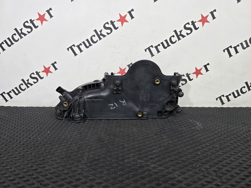 Крышка плиты двигателя