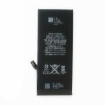 Аккумулятор для iPhone 7 увеличенной ёмкости 2300 mAh / батарея айфон 7 / SOTAPOWER / с набором инструментов