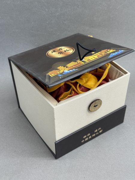 Чайник Цзяньшуй из Юньнань, глина, 200мл (130108)