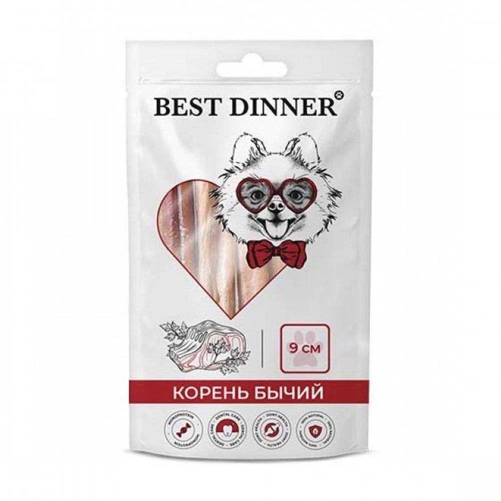 Лакомство сухое Best Dinner для собак «Бычий корень» 9 см 225 г