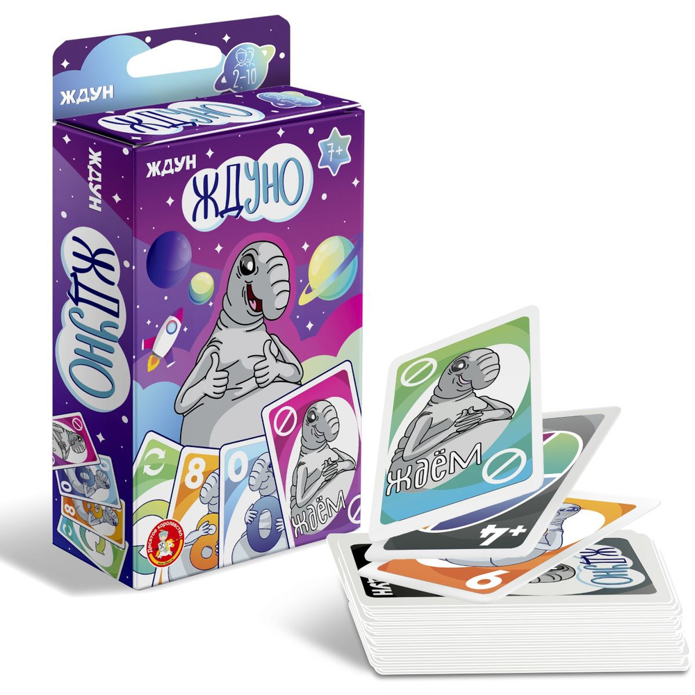 Игра настольная Ждуно