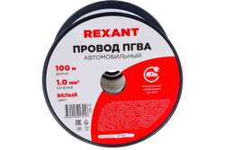 Провод ПГВА REXANT 1х1.00 кв.мм, белый, бухта 100 м 01-6521