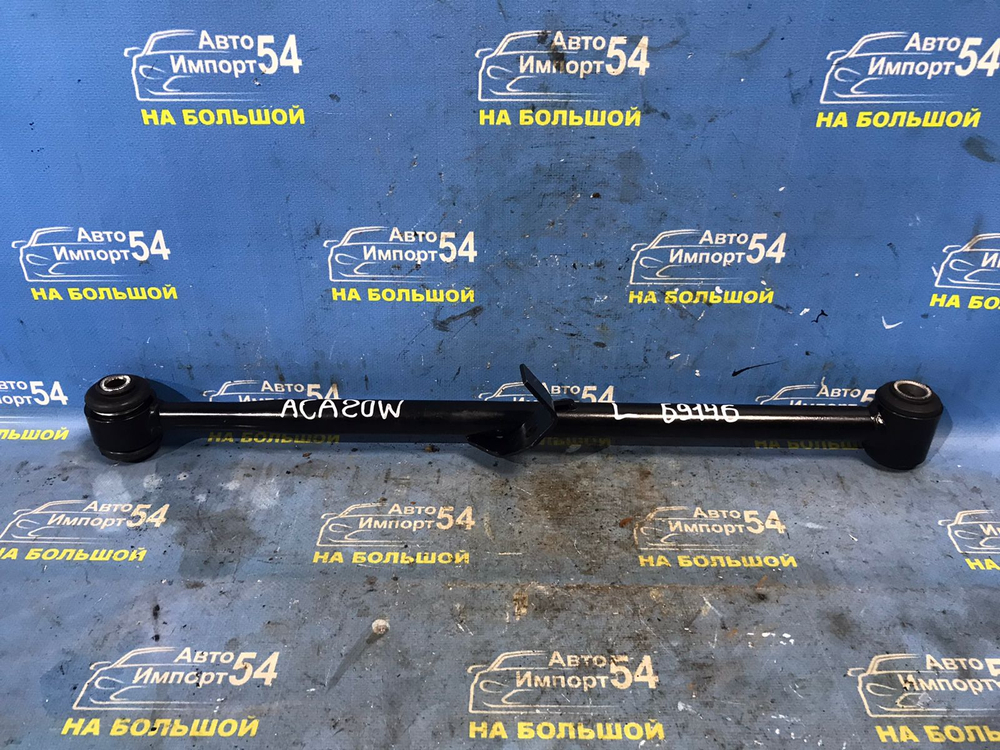 Тяга задняя поперечная TOYOTA RAV4 2000-2003