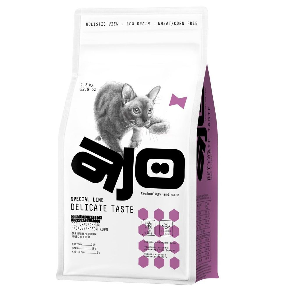 AJO Delicate Taste полнорационный корм для привередливых кошек и котят Индейка, 400 г.