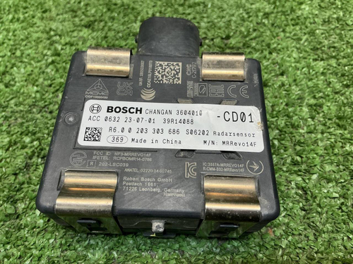 Датчик ACC Changan CS75PLUS (2021-н.в.)