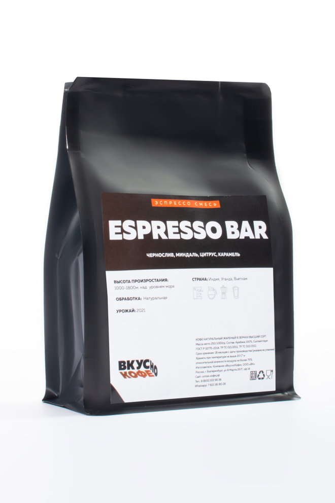 Эспрессо-смесь Espresso Bar