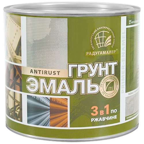 Эмаль-грунт по ржавчине 3в1 бежевая  0,9кг РАДУГА