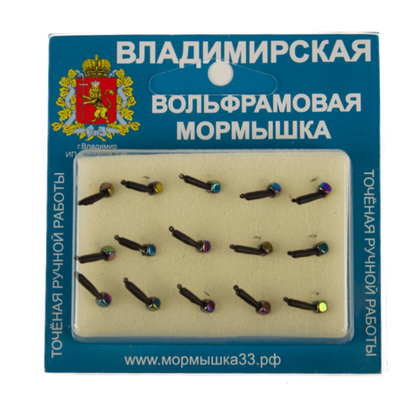 Мормышка Владимирская 296 "Гвоздик с кубиком хамелеон", с коронкой, 1.5мм, 0.3гр (15шт/уп)