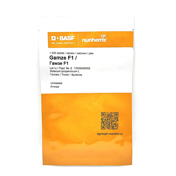 Гамзе F1 семена томата индетерминантного (Nunhems / Нюнемс) – фото 6