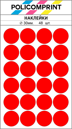 Ярко-красные виниловые наклейки Policomprint M7, 30 мм. 48 шт.