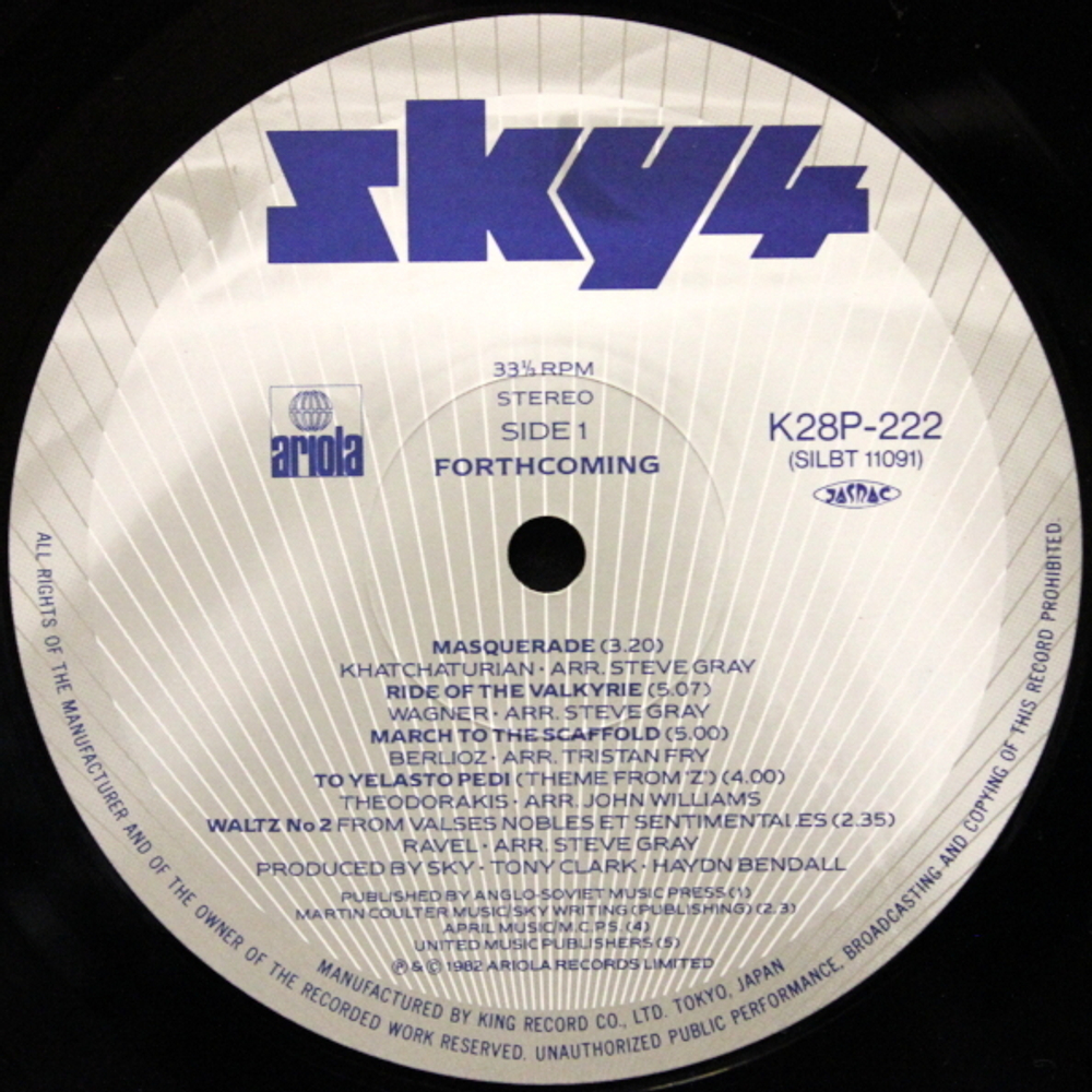 Sky / Sky 4: Forthcoming (LP)