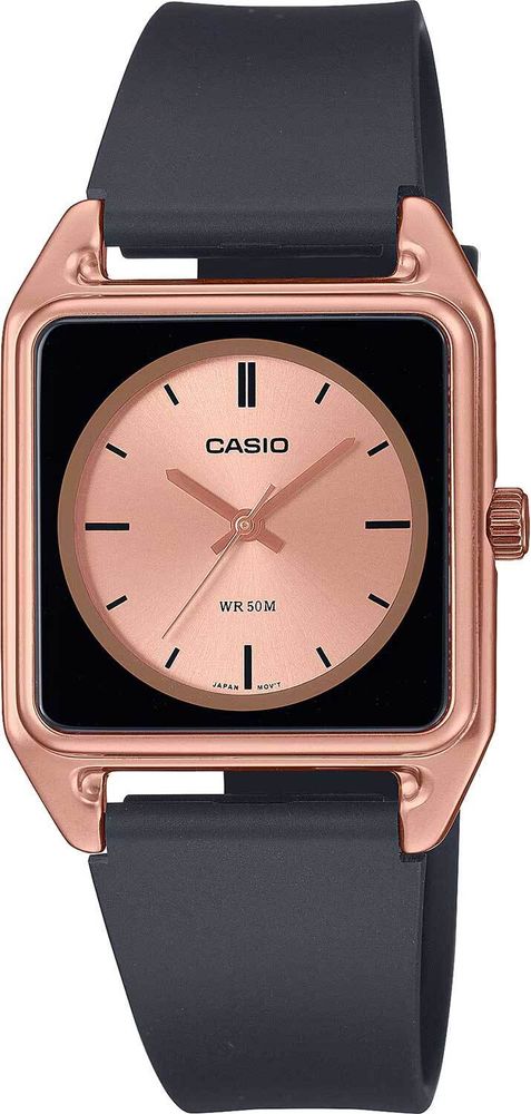 Наручные часы Casio Collection MTP-B170-5E